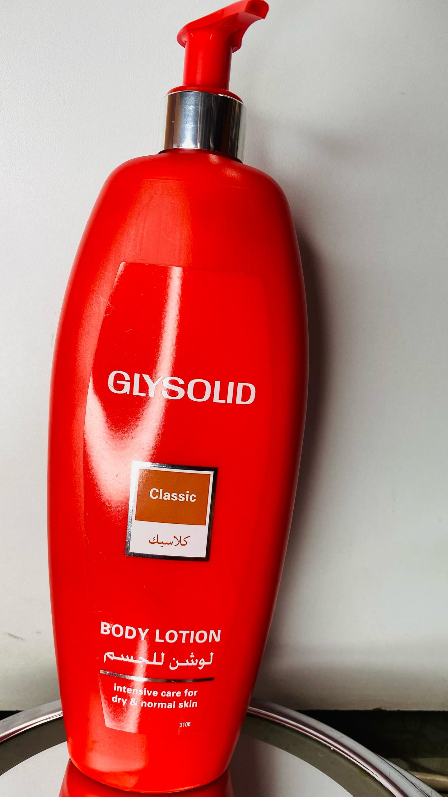 Glysolid Body Lotion